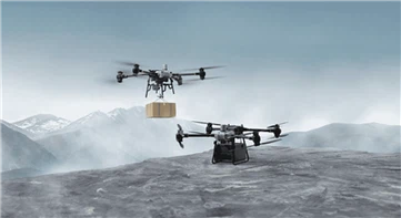 Ó DJI Culture, Is Féidir Linn Todhchaí Thionscal na Toitíní a Fheiceáil